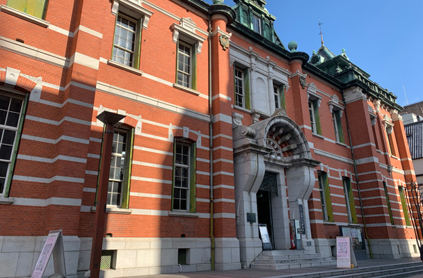 京都府京都文化博物館